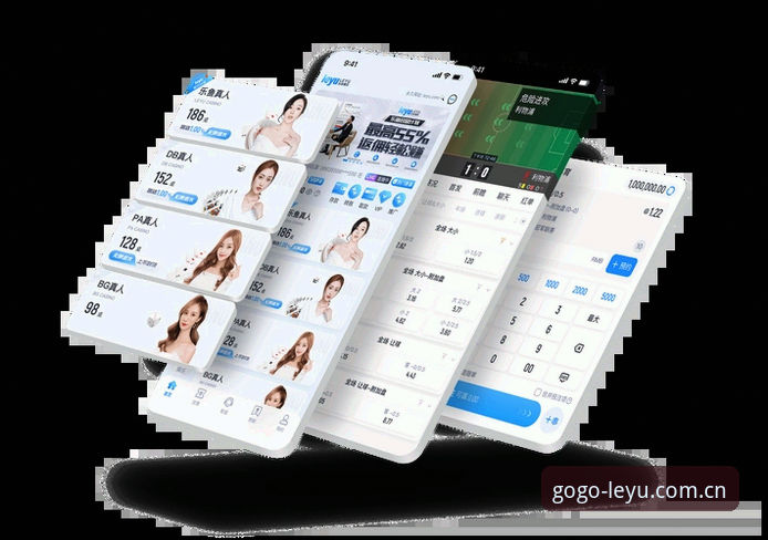 乐鱼APP下载安装对比到底比什么？官方登录入口的关键差异一次讲透