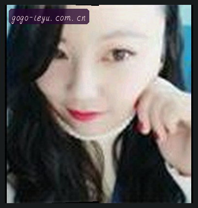吴婷
